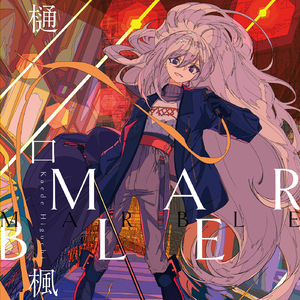 国产一区二区免费视频在线观看
