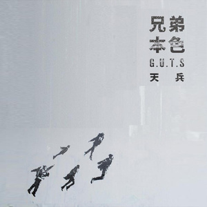 国产一区二区免费视频在线观看
