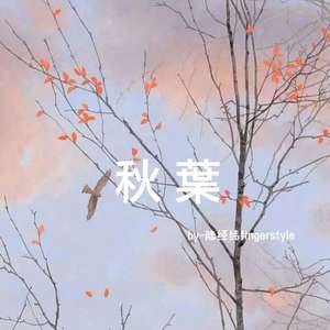 国产一区二区免费视频在线观看
