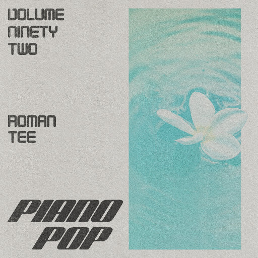 国产一区二区免费视频在线观看
