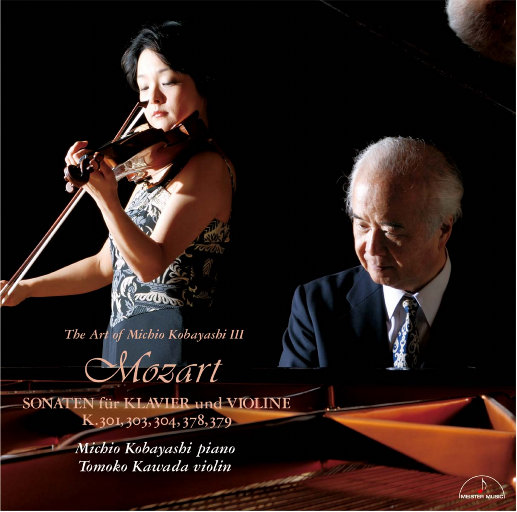 国产一区二区免费视频在线观看
